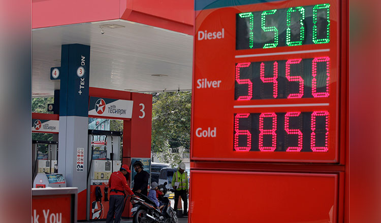 Fuel prices revised upward again as Middle East tensions escalate